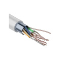 PROconnect 01-0142-3-25 Кабель витая пара омедненный, F/UTP, CCA, CAT 5e, PVC, 4PR, 24AWG, INDOOR, SOLID, серый, 25м