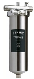 Магистральный фильтр Гейзер 10SL 1/2" с картриджем ПФМГ 20/10 (производительность: 15 л/мин, для питьевой воды, для бытовой/технической воды, удаление нерастворимых примесей, удаление хлора, удаление металлов и деманганация, удаление бактерий и вирусов (о