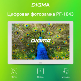 Цифровая фоторамка Digma PF-1043, 10.1", белый [pf1043w]