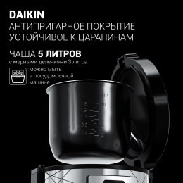 Мультиварка Polaris IQ Home PMC 5020 Wi Fi 5л 750Вт серебристый/черный