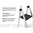Inforce алюминиевая стремянка с алюминиевым лотком 7 ступеней СП-01-07