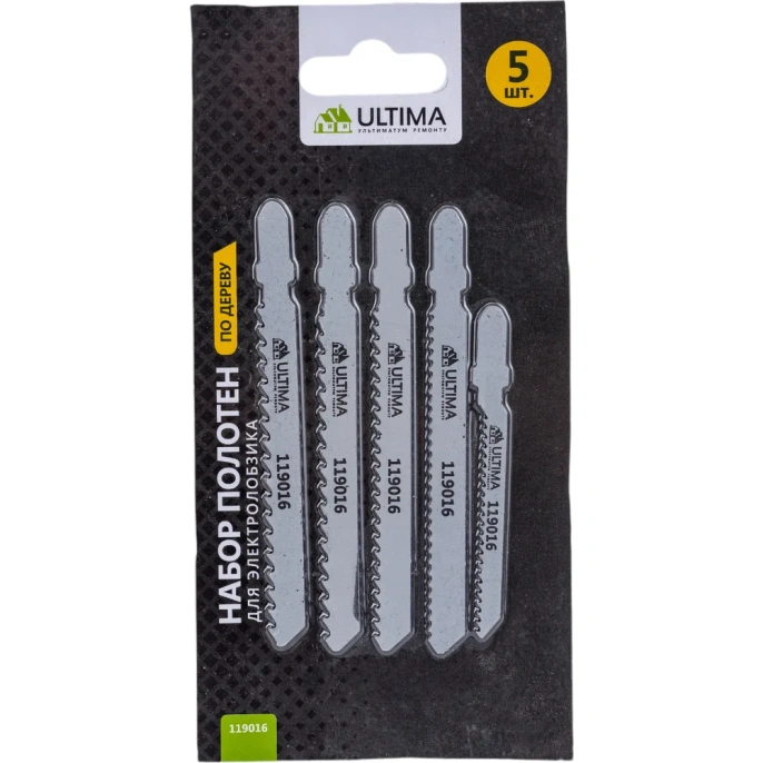 Набор полотен по дереву 5 шт для электролобзика ULTIMA 119016