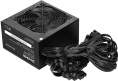 Блок питания Digma DPSU-450W, 450Вт, 120мм, черный, retail