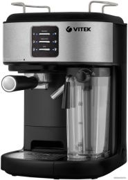 Кофеварка рожковая Vitek Metropolis VT-8489 1250Вт серый/черный