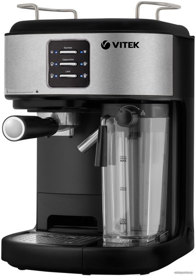 Кофеварка рожковая Vitek Metropolis VT-8489 1250Вт серый/черный