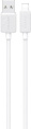 Кабель Usams US-SJ689 Lightning 2.4A Striped Data Cable-KY Series 1m Белый (SJ689USB02)