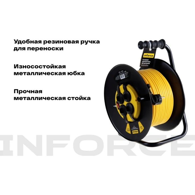 Силовой удлинитель на катушке Inforce 4 гнезда, с/з ПВС 3х1,5 16A 50м IP44 GRANITE ZG 09-15-06