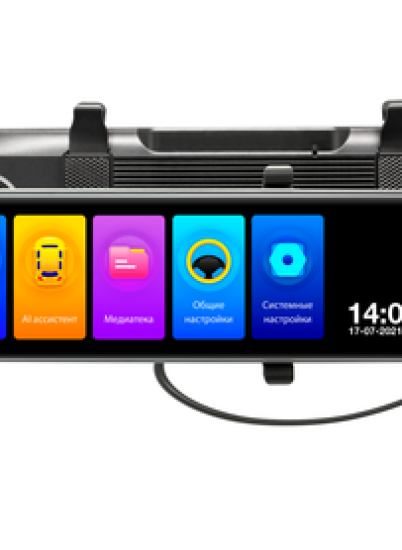 TrendVision MR-1000 (AI Smart Assist)