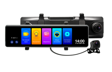 TrendVision MR-1000 (AI Smart Assist)