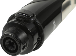Блендер погружной Braun MQ9135XI 1200Вт черный/серебристый 0X22111366