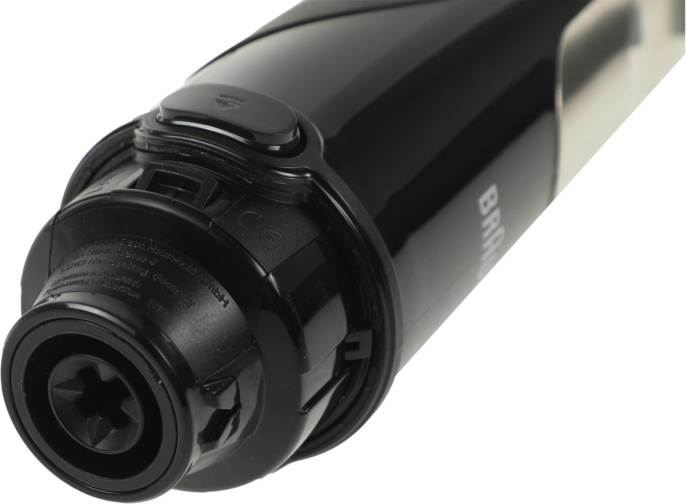Блендер погружной Braun MQ9135XI 1200Вт черный/серебристый 0X22111366