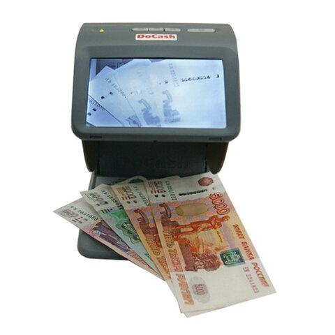 Универсальный детектор банкнот DoCash mini IR/UV/AS, 4 детекции 10658