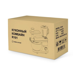 Кухонный комбайн RAGEX R101-200 9 в 1, 4.5 литра, 6 скоростей, 1500 Вт, железно-серый