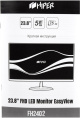Монитор Hiper 23.8" EasyView FH2402 черный IPS LED 5ms 16:9 HDMI M/M матовая 250cd 178гр/178гр 1920x1080 75Hz FreeSync DP FHD 3.1кг AFB-103C-75