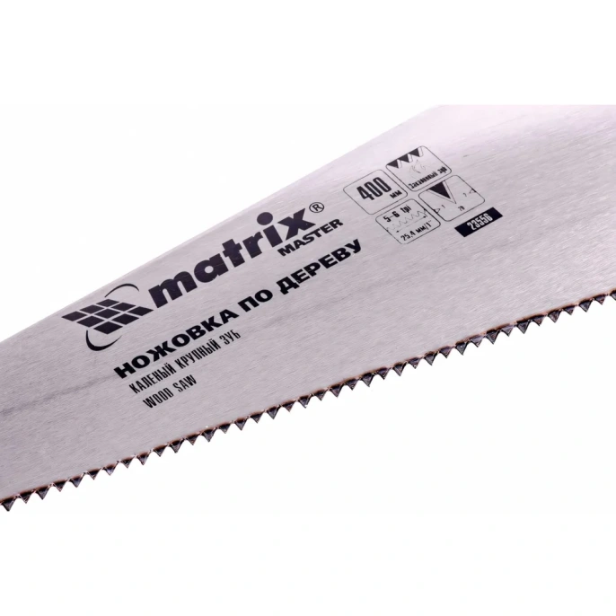 Ножовка MATRIX по дереву,400 мм,зуб 2D,каленый крупный зуб 5-6 TPI,двухкомп.рук-ка// MASTER 23556