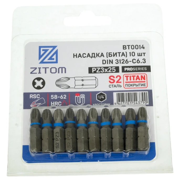 Биты (10 шт; PZ3; 25 мм; S2) ZITOM bt00014