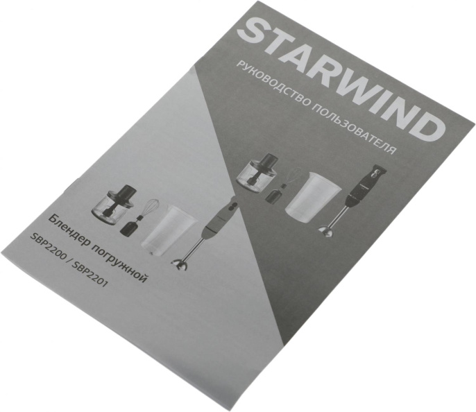 Блендер StarWind SBP2200,  погружной,  черный/серебристый