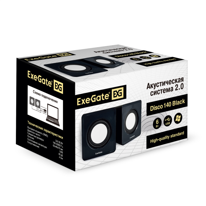 Акустическая система 2.0 ExeGate Disco 140 Black (питание USB, 2х3Вт (6Вт RMS), 100-20000Гц, черный, Color Box) EX287057RUS