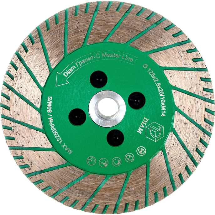 Отрезной круг Turbo Гранит-С Master Line Diam 125x2,7x8хM14 000559