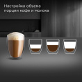 Кофемашина автоматическая Redmond CM707, 19Бар, с автоматическим капучинатором, серый
