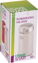 Кофемолка Homestar hs-2035 красный, 200 Вт 105766