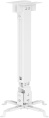 Кронштейн для проектора Cactus CS-VM-PRE01-WT, до 20кг, настенный и потолочный, поворот и наклон, белый