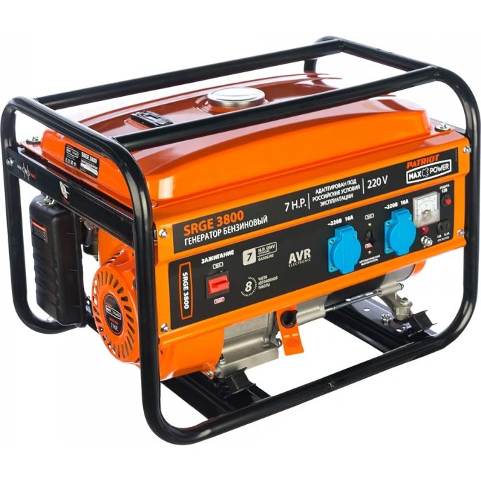 Бензиновый генератор Patriot Max Power SRGE 3800, 220/12 В, 3кВт [474103155]