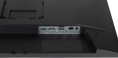 23.8" Монитор Iiyama ProLite XUB2493HSU-B7, 1920x1080, IPS, 100Гц, 1хHDMI, 1хDP, черный