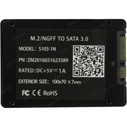 KS-is KS-527 Переходник SATA - M.2 в корпусе 2.5"