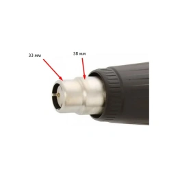 Термопистолет AEG HG560D 4935441015