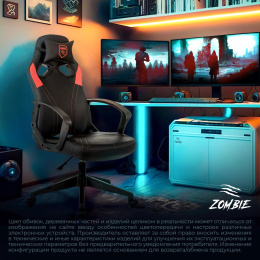 Кресло игровое Zombie 50 черный/красный эко.кожа крестов. пластик пластик черный