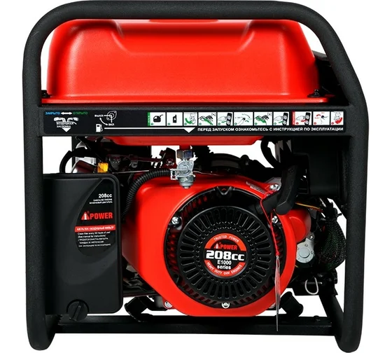 A-ipower Бензиновый генератор A-iPower A3100E [20103]