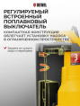 Насос дренажный Denzel DPХ950 950Вт 15500л/час центробежный (97227)
