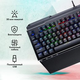 Клавиатура GMNG 985GK, USB, механическая, черный [1677413]