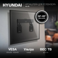 Кронштейн для телевизора Hyundai SL-X3 черный 32"-65" макс.75кг настенный фиксированный (HMS65XF075BK24)