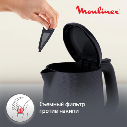 Чайник электрический Moulinex Morning BY2M0810 1.7л. 2400Вт черный корпус: пластик 7211419022