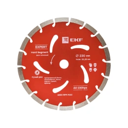 Диск алмазный Hard Segment (230x22.23 мм) Expert EKF dd-230hps