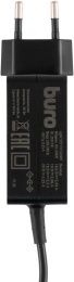 Блок питания Buro BU-A45W автоматический 45W 18.5V-20V 8-коннект. 2.3A от бытовой электросети