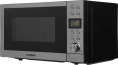 Микроволновая Печь Hyundai HYM-D3043 20л. 700Вт серебристый