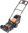 PATRIOT PT1534E Lux Газонокосилка электрическая [512301434] { 1500ВТ, 34см, 35л }
