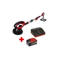Шлифмашина для стен и потолка Einhell PXC TE-DW 18/225 Li + ЗУ 4 А + аккумулятор 18В 5.2 Ач 4259990SET