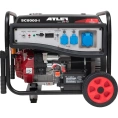 Бензиновый генератор ATLET (6.5кВт ручной и электростартер, колеса и ручки) SC8000-I