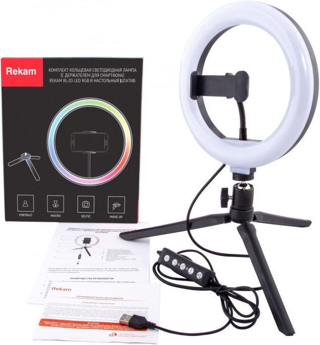 Комплект освещения Rekam RL-20 LED RGB, 71 LED, 20см [2302000036]