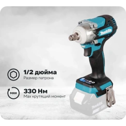 Ударный гайковерт Makita DTW300Z, без АКБ,  без ЗУ
