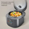 Мультиварка Редмонд MC100S 5л 860Вт серый