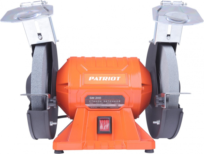 Точильный станок Patriot GM 200 Expert, 550Вт [160301535]