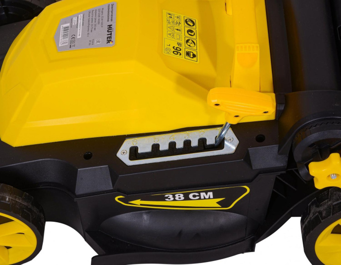 Газонокосилка роторная Huter ELM-1400 70/4/4 1400Вт