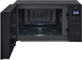Микроволновая печь LG MH6032GAS, 700Вт, 20л, черный