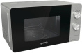 Микроволновая Печь Gorenje MO17E1S 17л. 700Вт серебристый