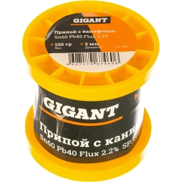 Припой с канифолью (2 мм; 100 г; Sn60 Pb40 Flux 2.2%) Gigant SP-003